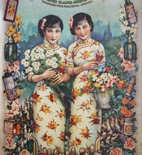 原创民国时期旧上海的广告海报清新脱俗比如今的广告好太多了