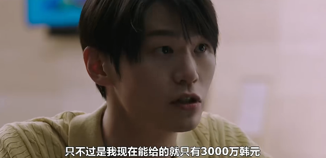 尺度限制不了她的高度_samuel_生活_男女