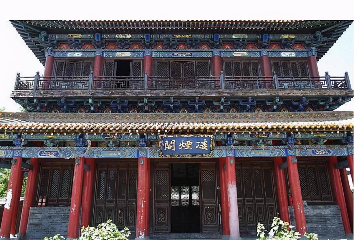 贞公魏征,司空,梁国公房玄龄,开府仪同三司,尚书右仆射,申国公高士廉