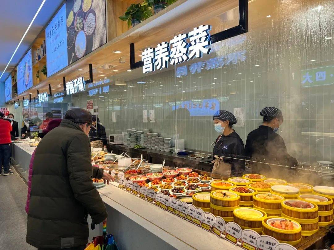 杨浦全力构建"15分钟养老服务圈"_老人_长者_上海