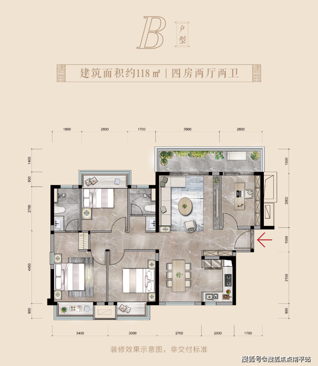 南宁【建发央玺】售楼处电话