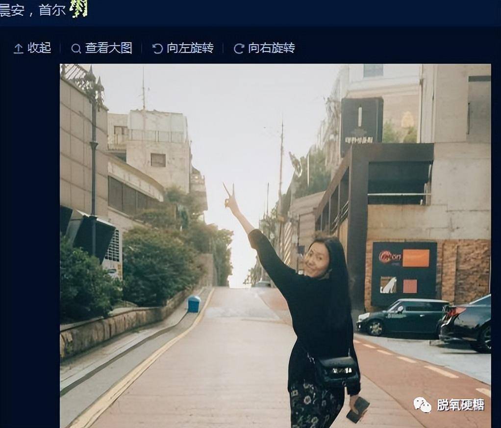 大量恋爱细节曝光_崔始源_表姐_网友