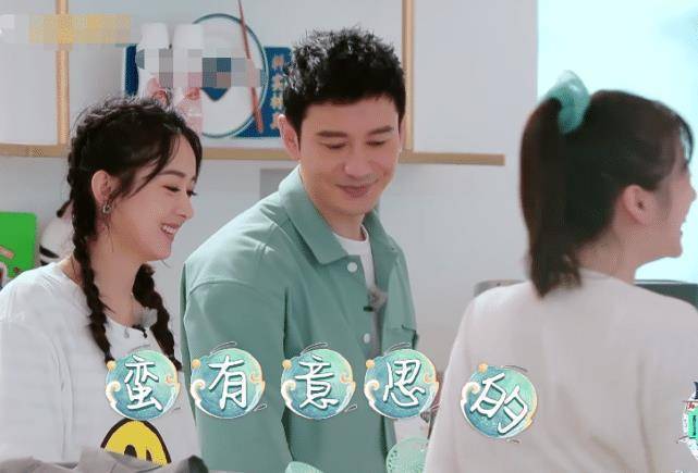 原创赵丽颖情商真高尝了黄晓明自制刨冰后给了5字评价网友笑喷了