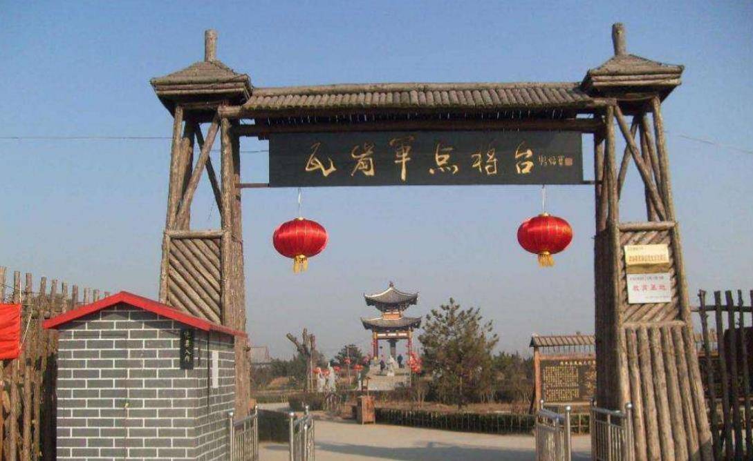 瓦岗寨在正史是如何的存在?翟让为何让位给李密?