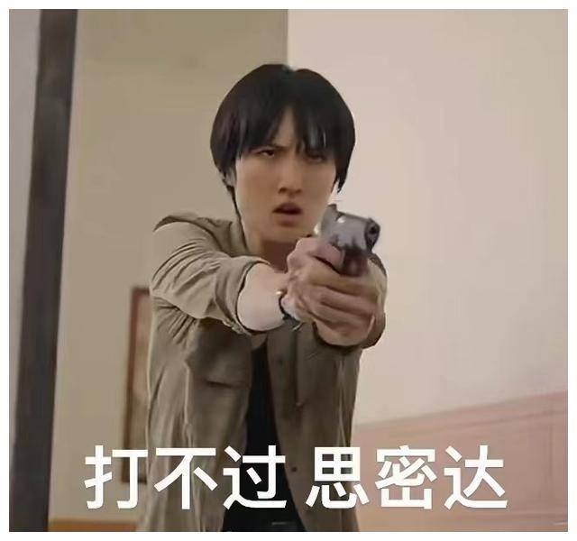 高群书_黄宗伟_狂飙