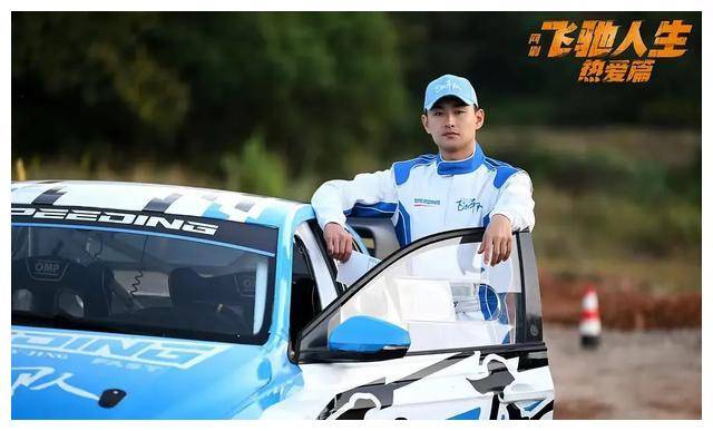 《飞驰人生》网络热议:胡先煦惊艳演出,时间线角色全面解析_张弛_人物