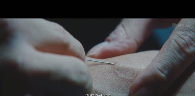 犯人_氯化钾_麻醉药