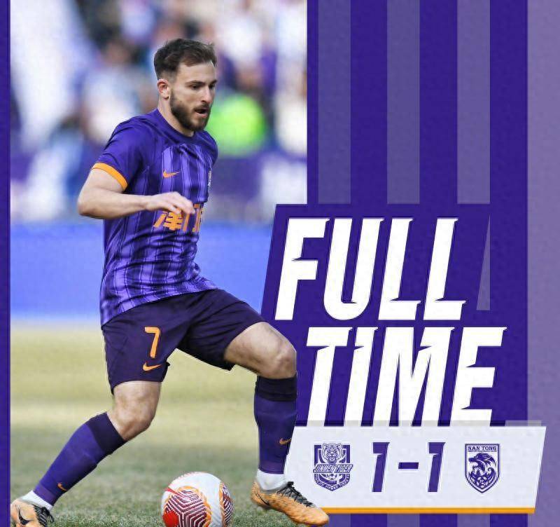 中超|两替补"神奇连线"助南通支云客场逼平津门虎_赛季_伊萨·卡隆