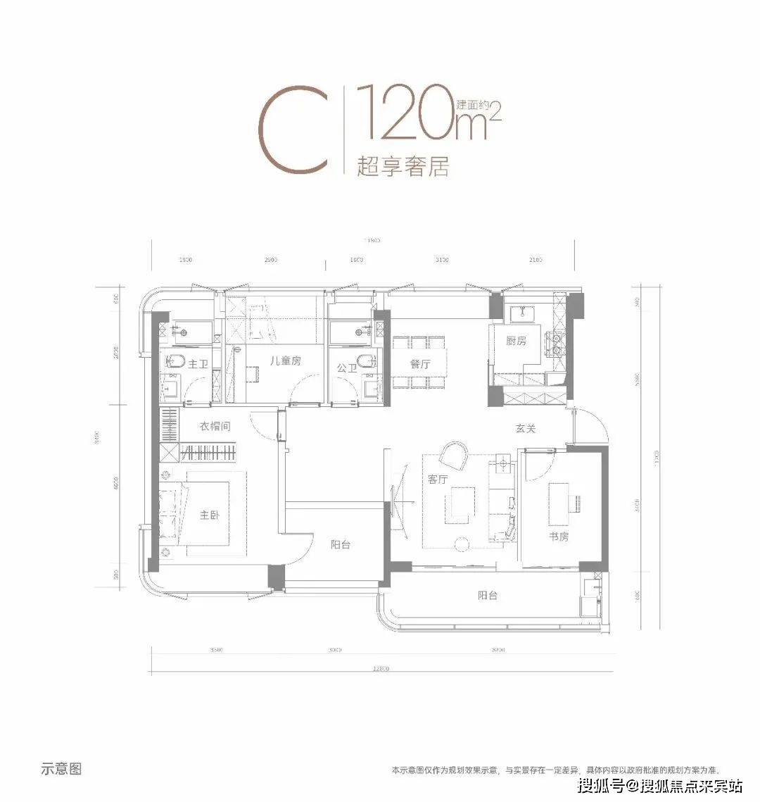 金地峰境誉府(售楼处)首页网站|深圳金地峰境誉府欢