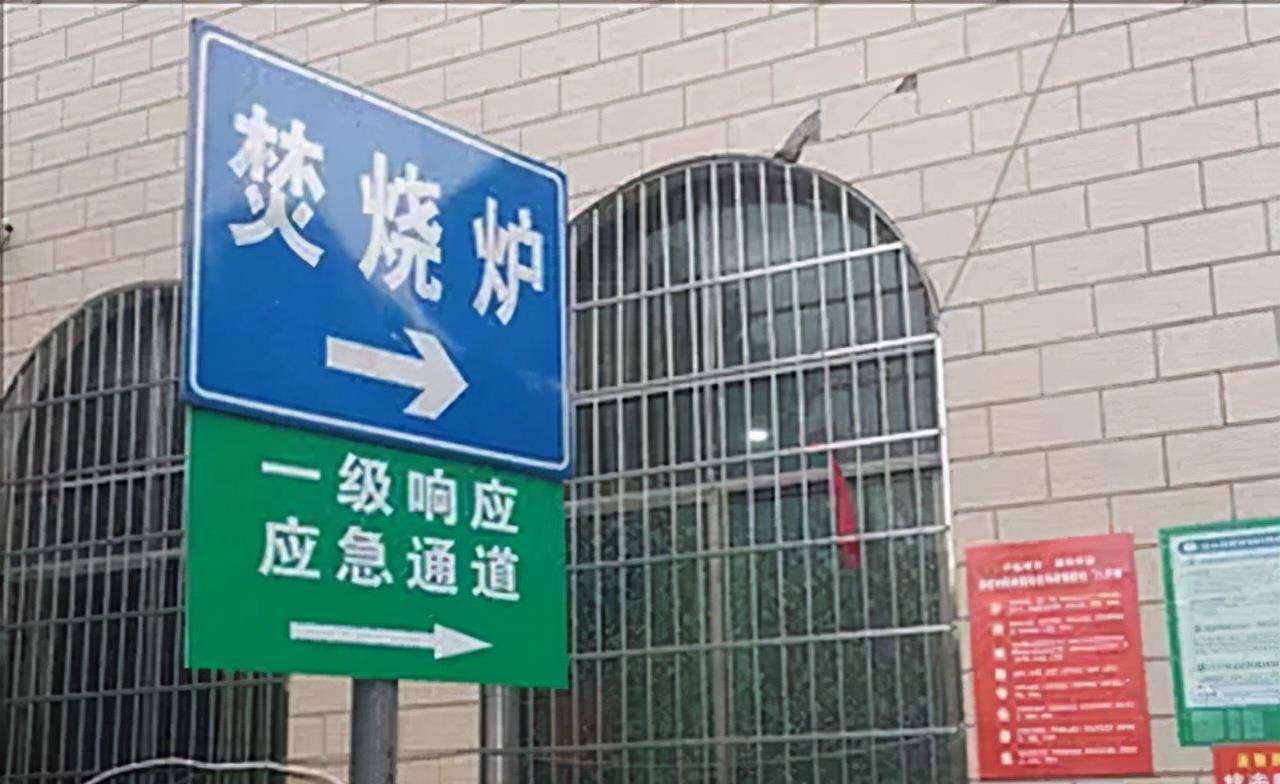 火葬场搬尸工:和死人打交道,工作不敢告诉别人,收入高薪?