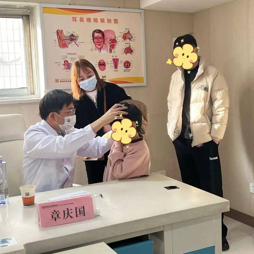 科技助听共享美好生活郑州民生耳鼻喉医院开展爱耳日活动