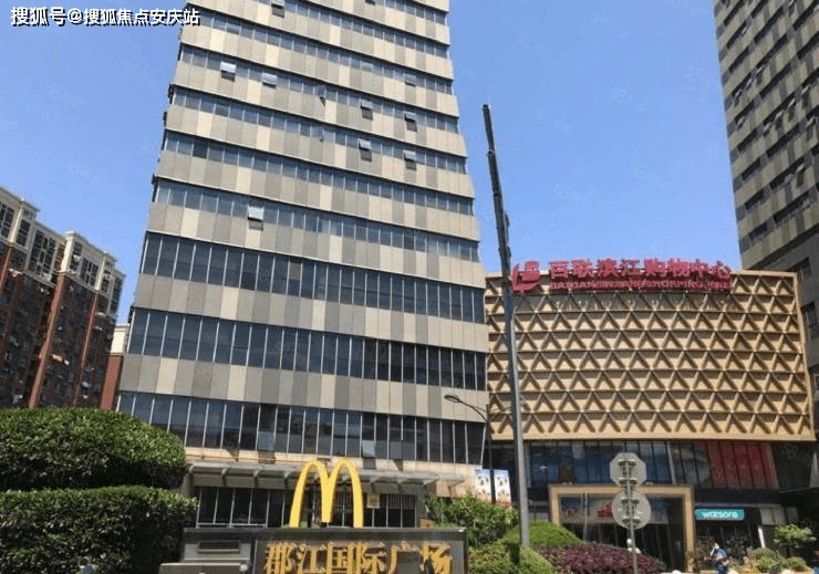 上海郡江国际售楼处电话→售楼中心首页网站→楼盘百科详情→24小时