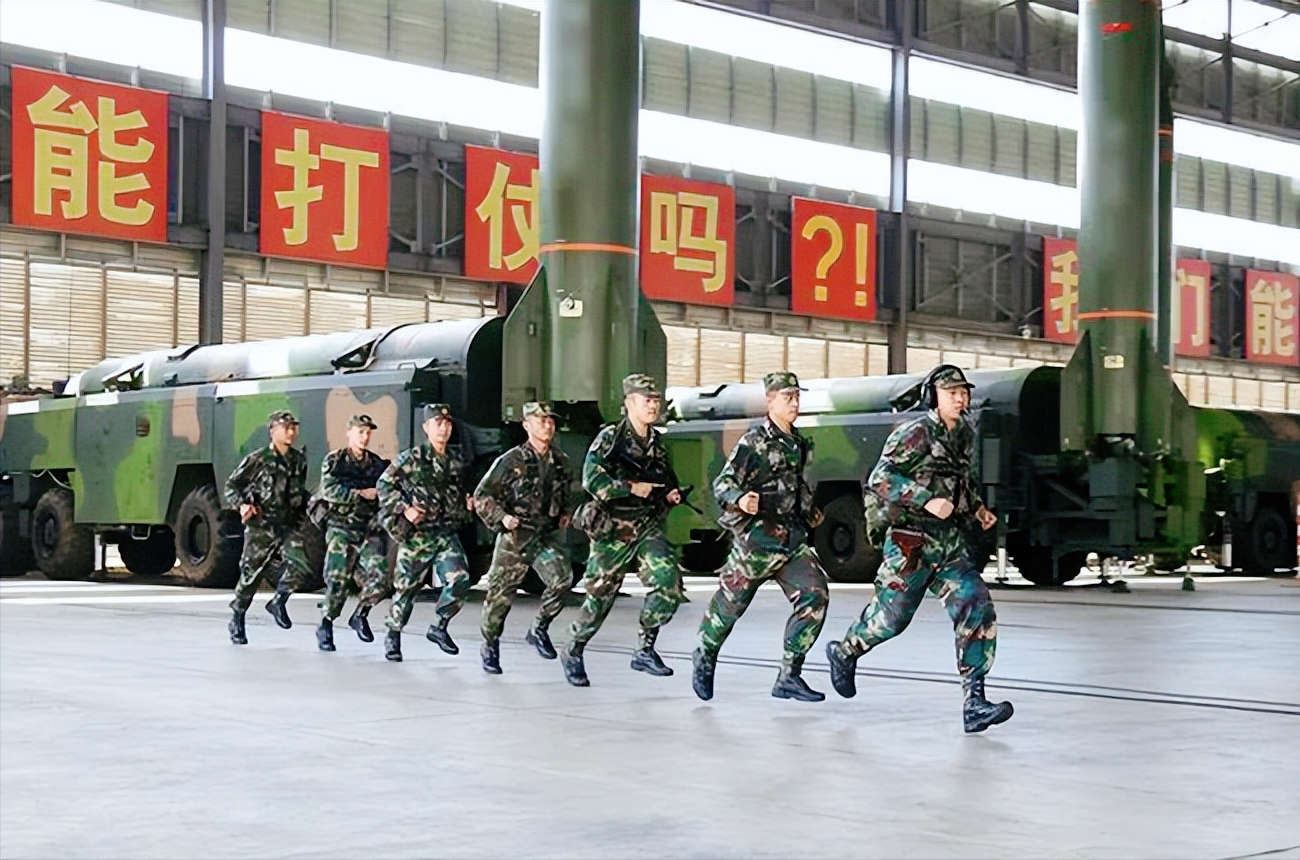 亚太美军新目标:想用隐形斗篷对付中国火箭军,让其陷入困境_美国_导弹