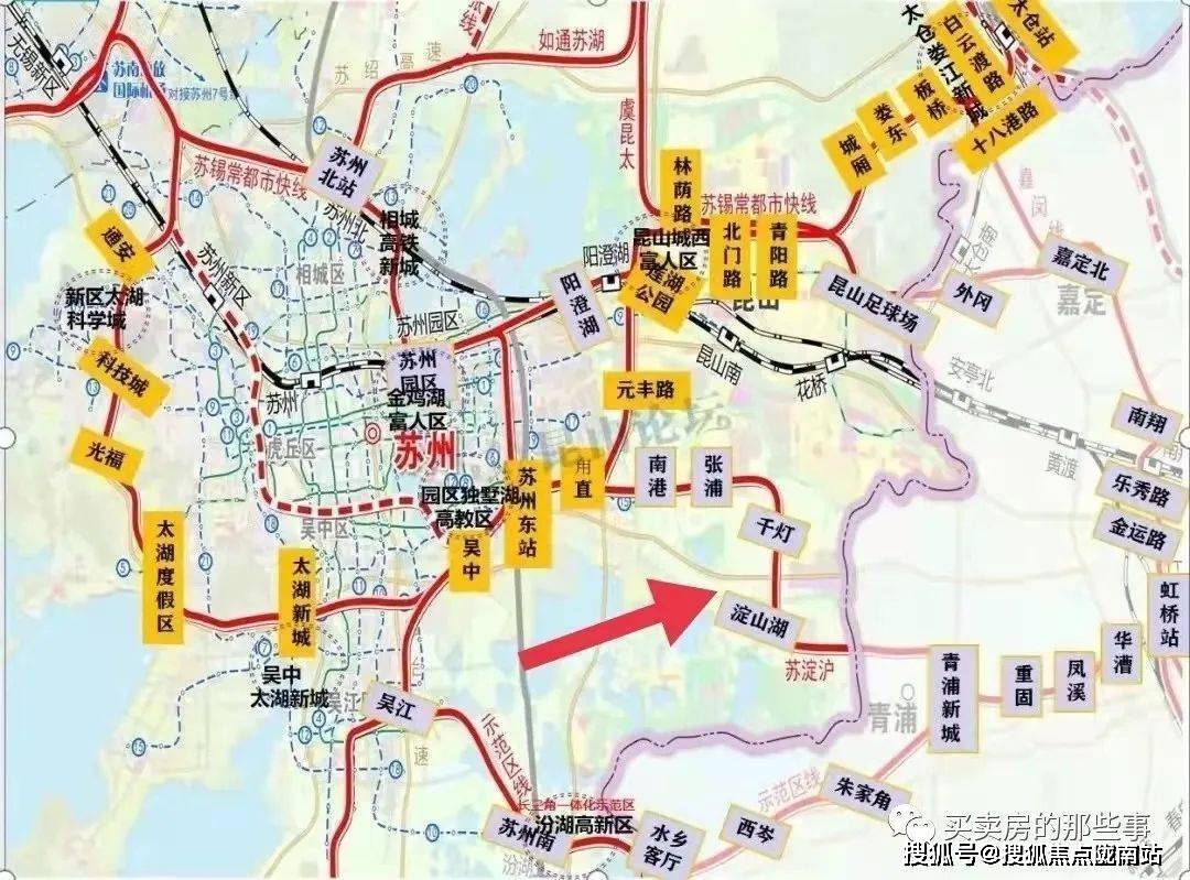 去年国家发改委《十四五期间长江三角洲地区多层次轨道交通规划》中有