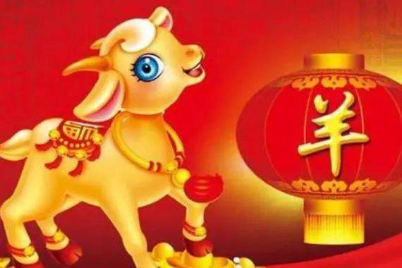 幸运颜色之:金黄色2024年属羊什么颜色最旺?