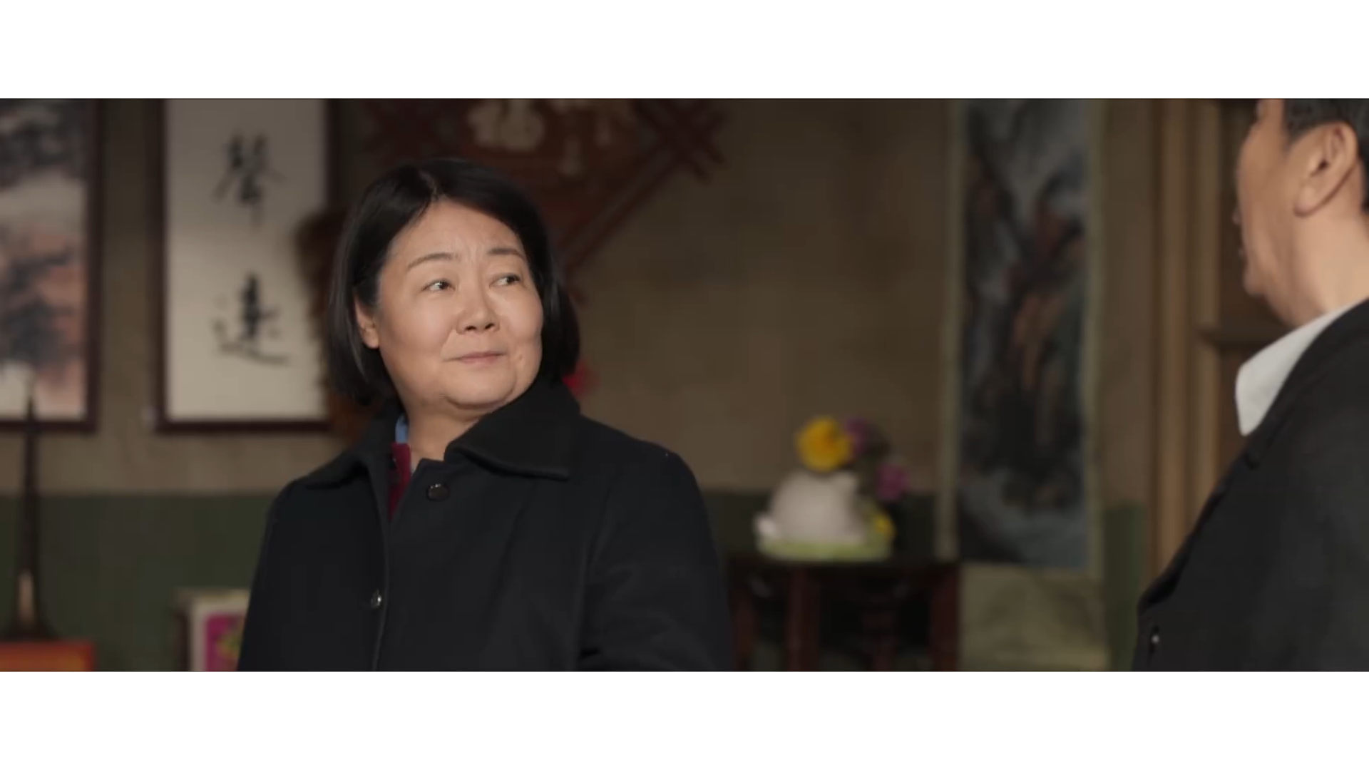 情满九道弯第1期:杨树茂最终破产,跟杨母的自私自利脱不了联系_赵亚静