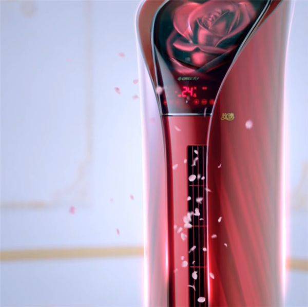 格力玫瑰金圆柱空调图片