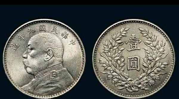 要知道民国时期的大洋还是很值钱的,一个等于350块钱,而到了后面才