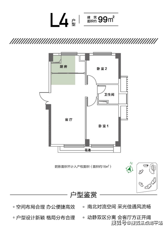 三亚保利崖州湾首页网站|保利崖州湾楼盘详情-房价-户型-保利崖州湾