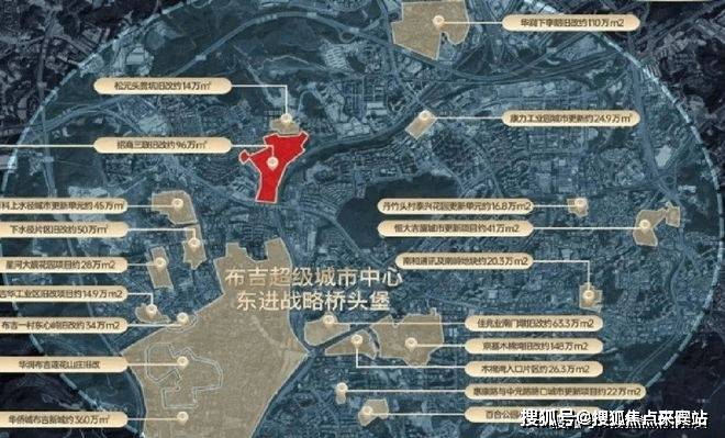 超600亿投资规模,重塑城市格局】:布吉片区超700万﹐的旗舰旧改规划
