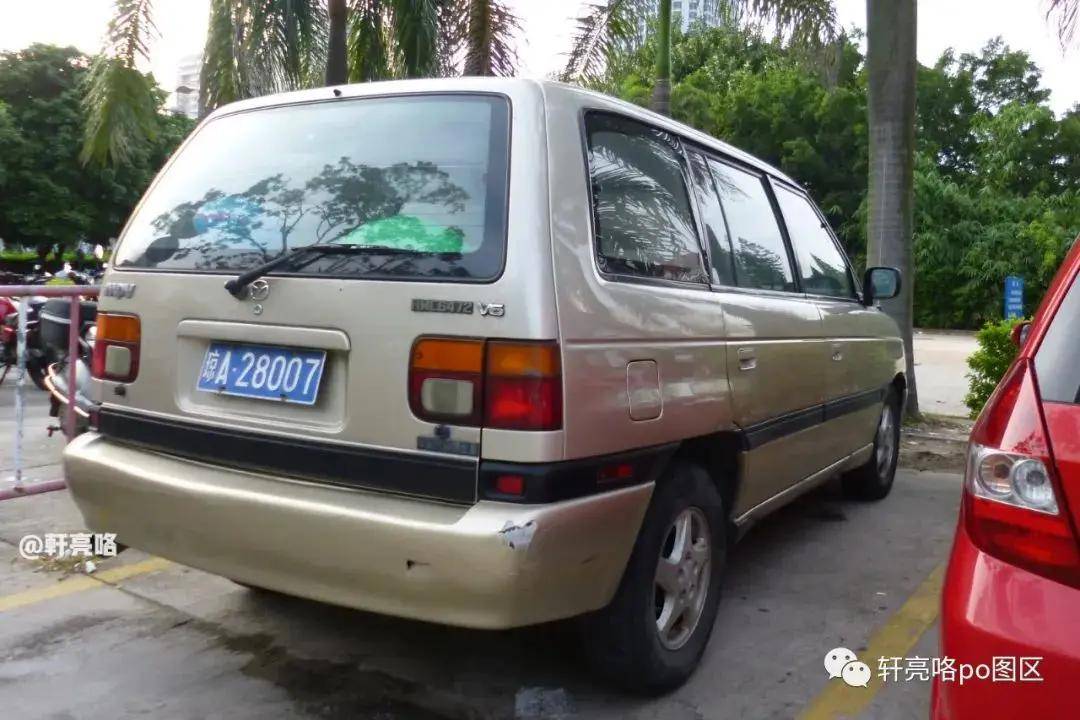 曾在海南组装 丨 近30年前的马自达"商务车"/mazda mpv lv