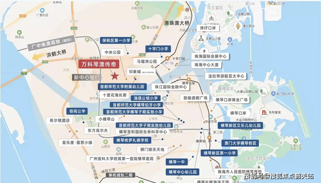 万科琴澳传奇售楼处电话→售楼中心首页网站→楼盘百科