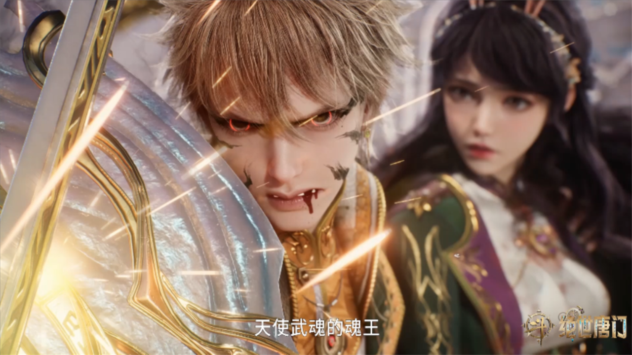 徐三石觉醒玄武为爱而战,谁注意到江楠楠,她被削弱的太惨了_动漫_剧情