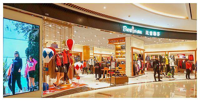 迪桑特于2015年在日本总部成立了"descentegolf"子品牌,该业务在2017