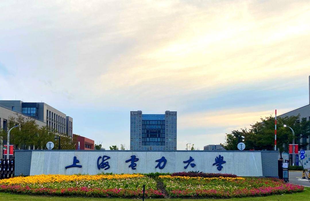 2023年国家电网拟录高校名单,清北无一上榜,西安交大