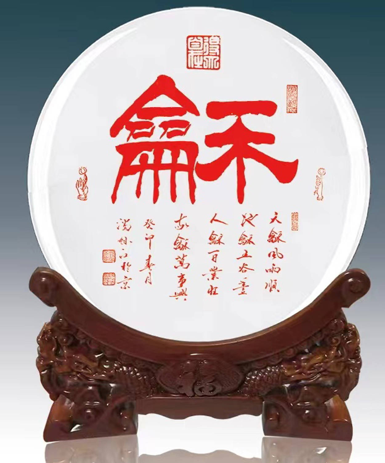书法家潘旭江,墨香四溢,笔墨间流淌禅意与历史的华章_艺术_中国_作品