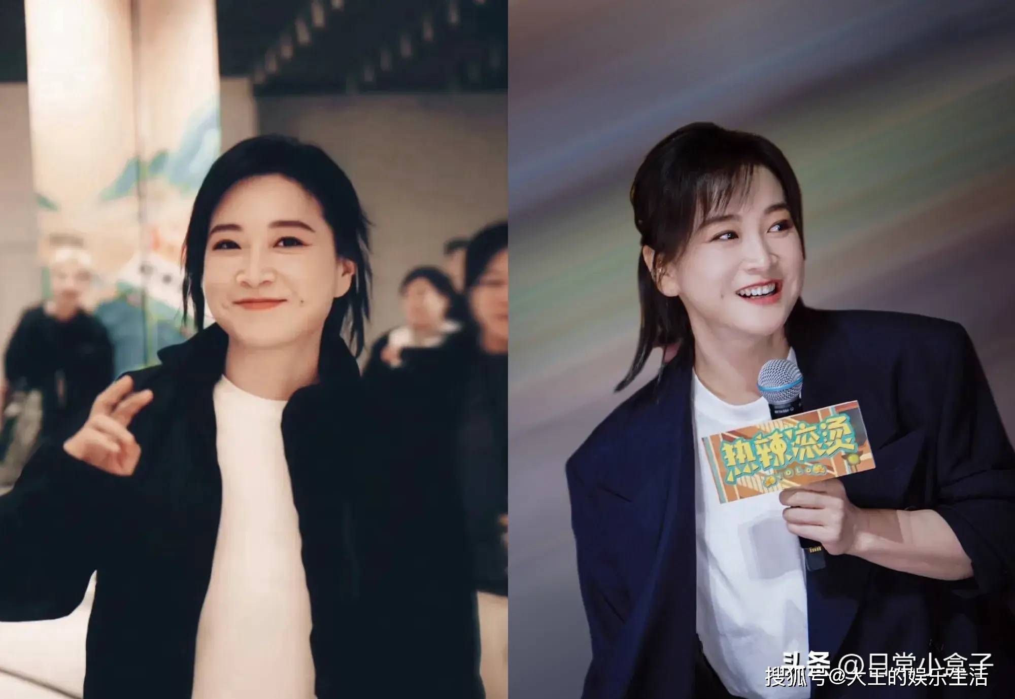 贾玲半披发造型机场路透图好a,瘦了之后终于不用当搞笑女了!