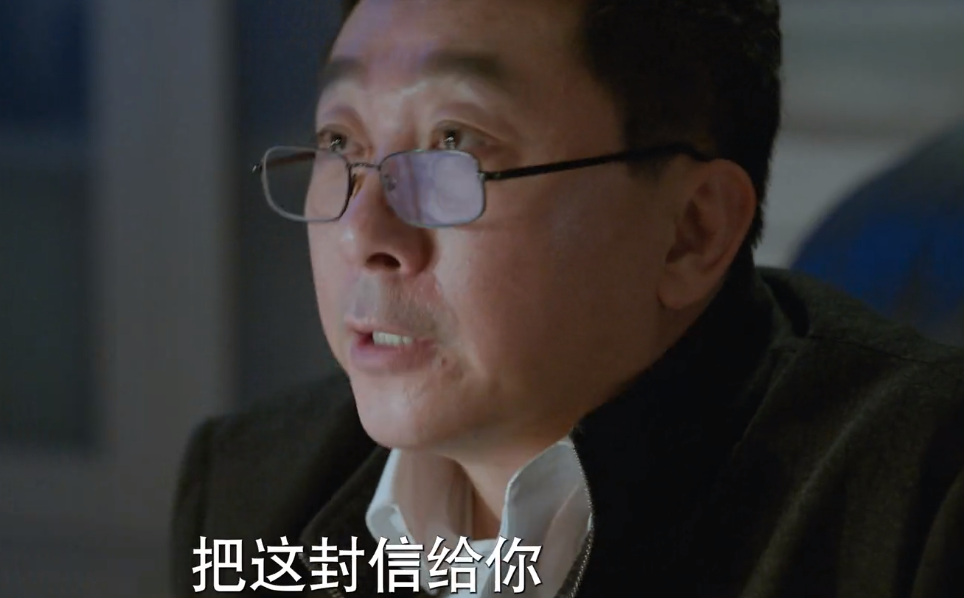 原创江河日上王武为何要给郑寒江写信他早就做好牺牲准备了