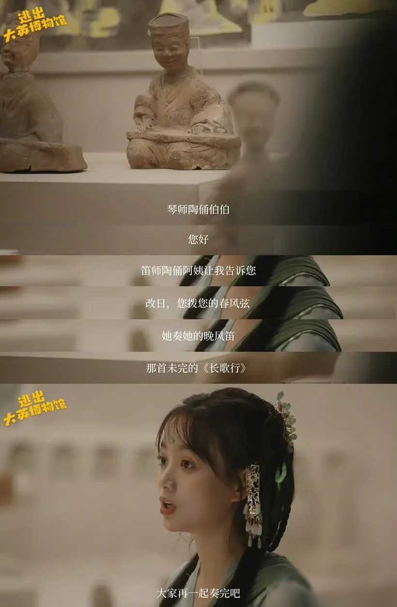 徐梦洁演短剧惹争议,但这种做法很聪明_视频_明星_生活