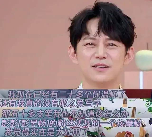 戴着"面具"演戏的7位明星,都翻车了_何炅_礼物_形象