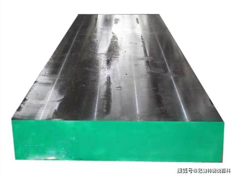 136esr模具钢是什么材料