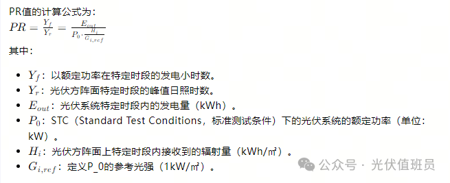 关于googlepr值的信息