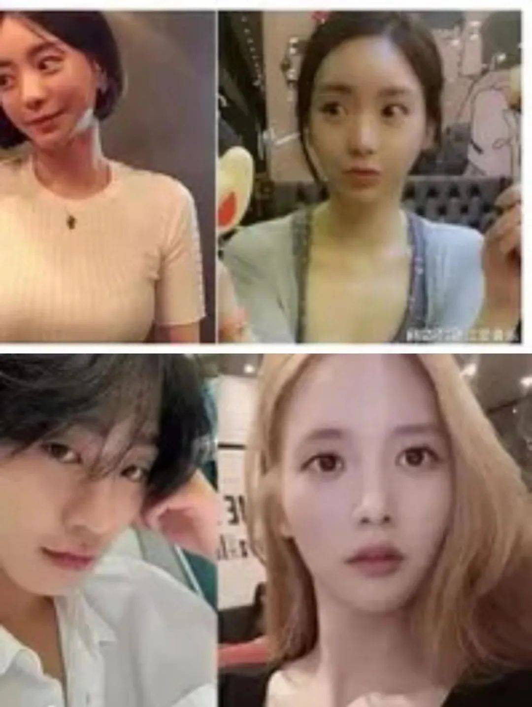 安孝燮聊天内容曝光!他也要塌房了?_丁海寅_网友_韩瑞熙