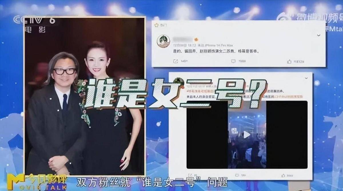杨幂_赵丽颖_其他