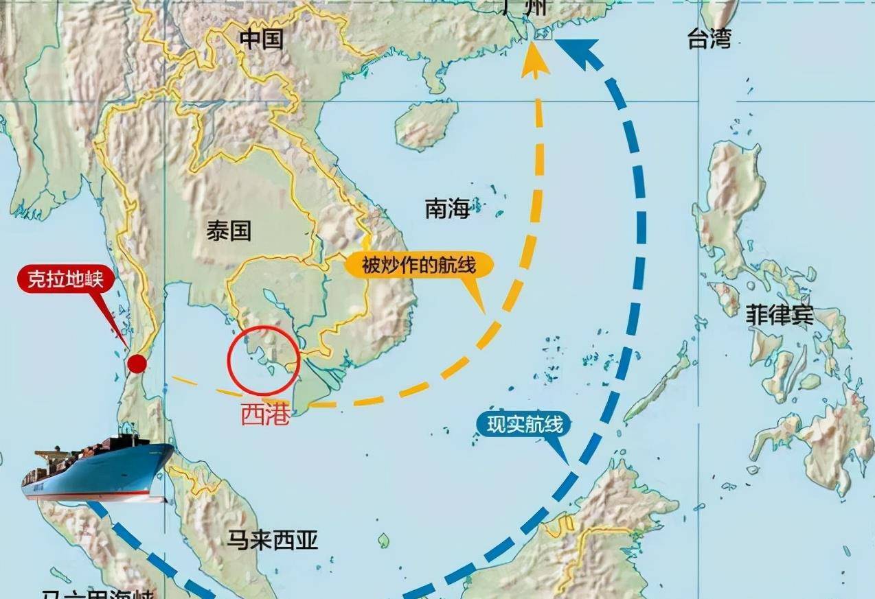 在近代,泰国的拉玛五世(1868—1910年)曾经提出了开凿运河的计划,但是