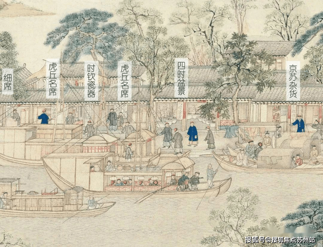 虎丘塔旁别墅 苏州山棠春晓-图文详解|楼盘详情/地址/户型/销售价格