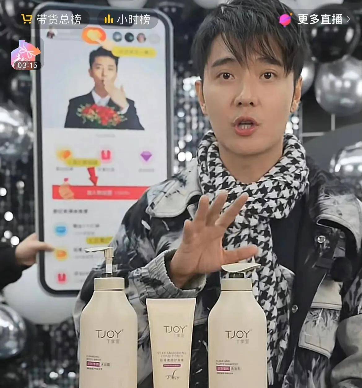 年过五十依然商演挣钱忙不停,情路坎坷惹人怜_洪欣_张丹峰_姐姐