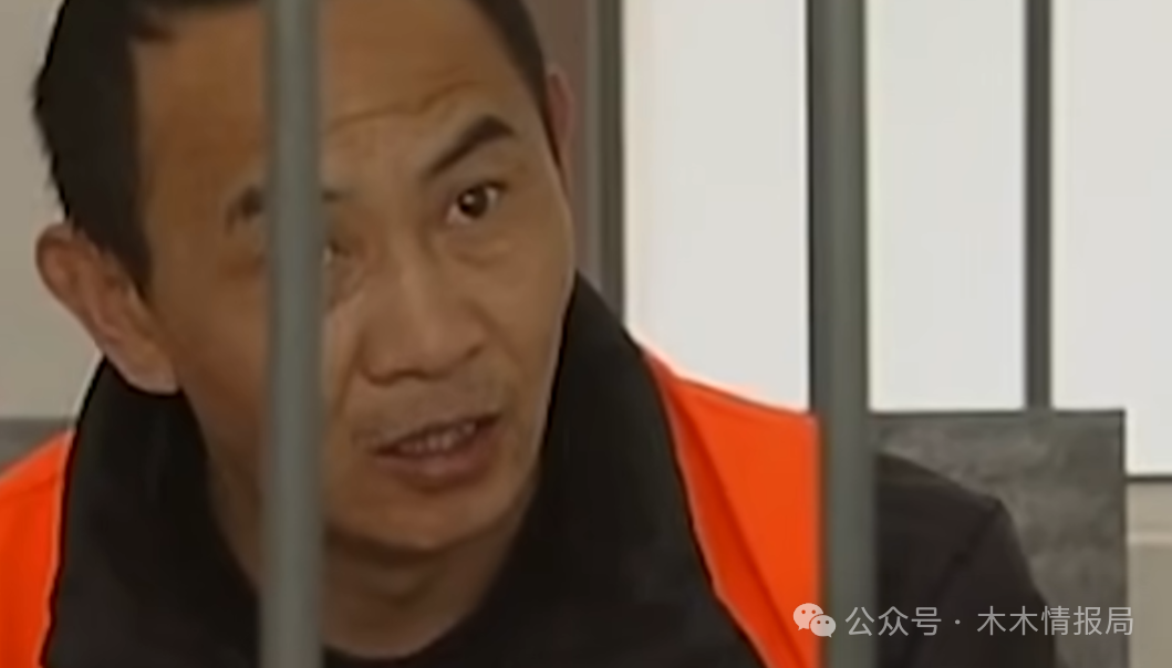 王建福_郑春云_王飞云