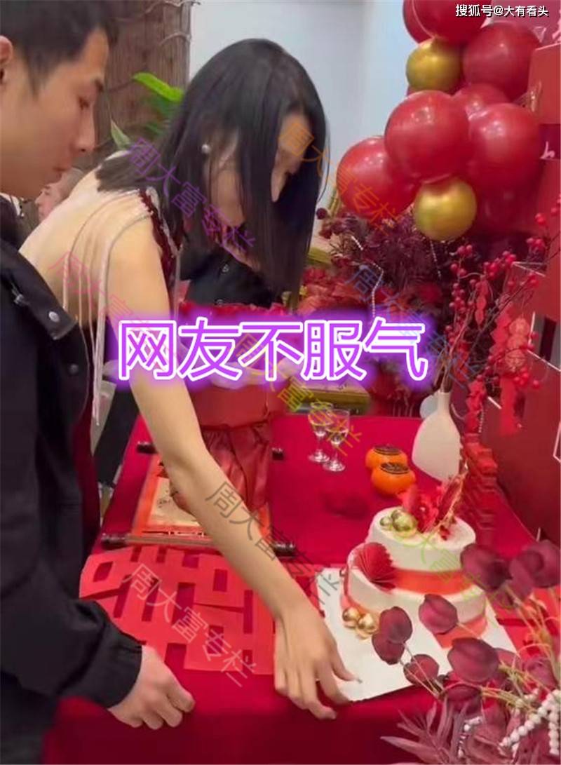 原创河北丑男子结婚新娘肤白貌美引热议网友新娘的眼光太差了