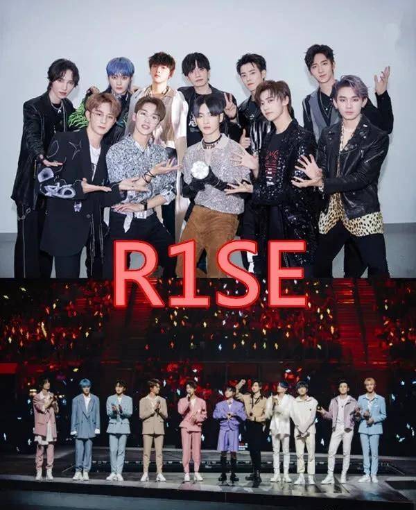 "一个男团,一个舞担",tfboys是千玺,看到r1se:认真的?