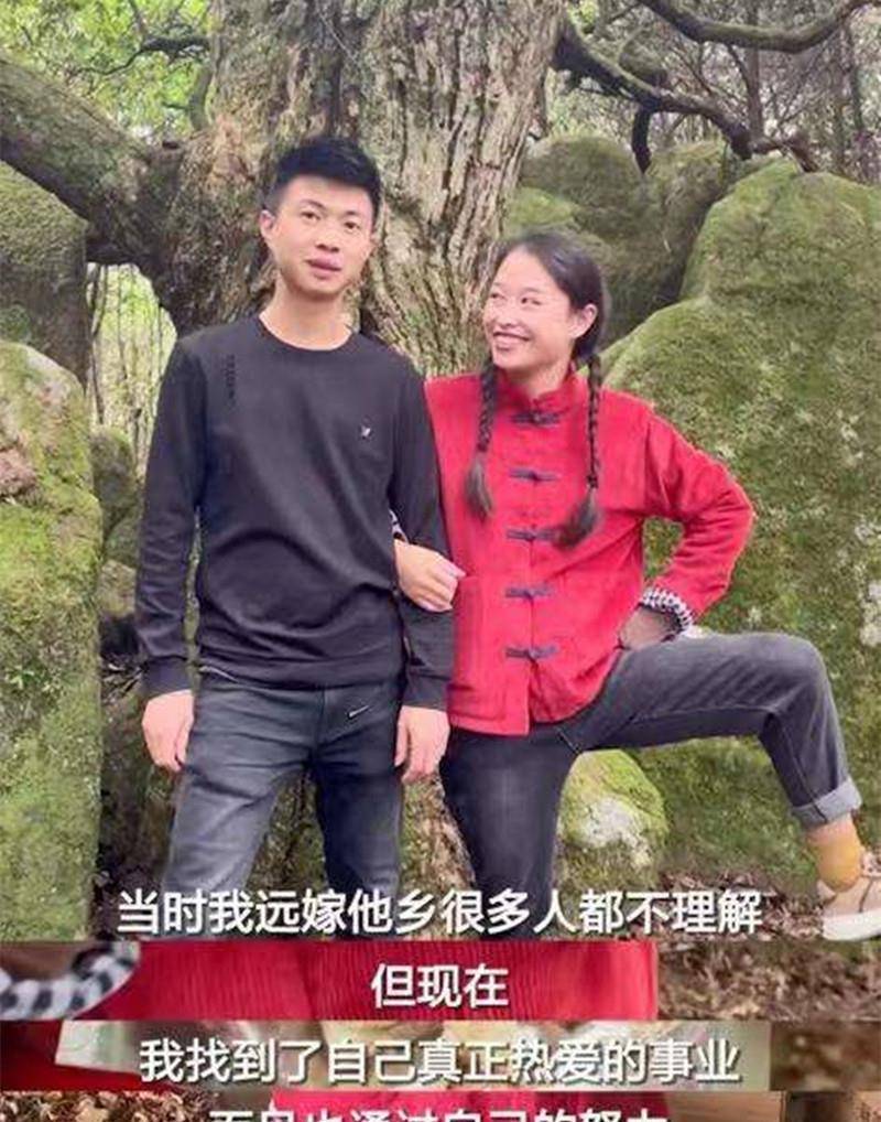 女大学生不顾父母反对,远嫁福建深山,两年后实现完美逆袭_小宇_直播