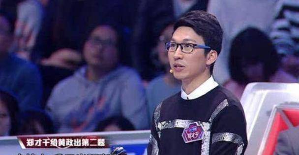 天才郑才千:19岁荣获世界记忆大师,入赌场战无不胜,今如何?