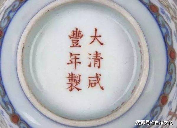 清代各个时期瓷器真品特点和鉴定技巧_乾隆_康熙_嘉庆