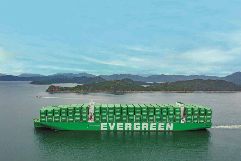 立邦船舶涂料A-LF-Sea应用于长荣海运24000TEU集装箱船