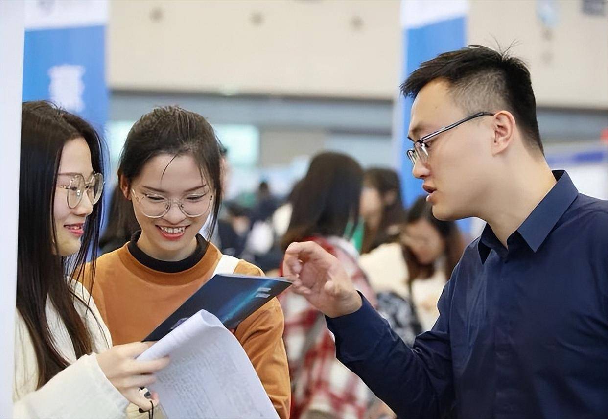 这类大学生全部有工作分配,毕业就端铁饭碗_公费_师范生_就业