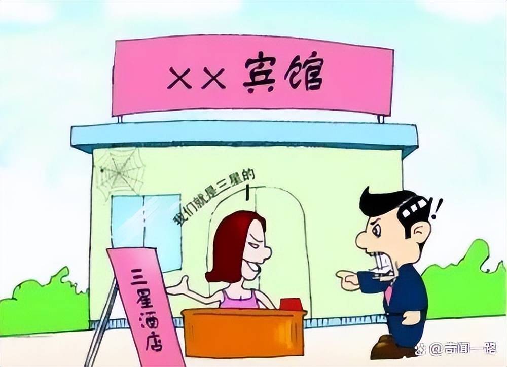 刘娜_陈煜_法律